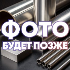 Родамин Ж ЧДА